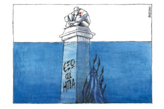 Του Μιχάλη Κουντούρη