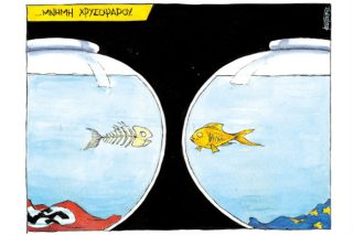 Του Μιχάλη Κουντούρη