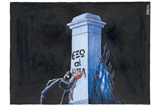 Του Μιχάλη Κουντούρη