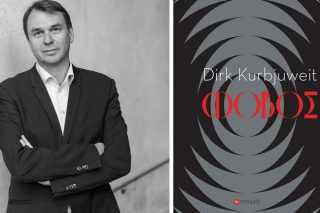 Η βαρβαρότητα της αυτοδικίας μας περιμένει στη γωνία