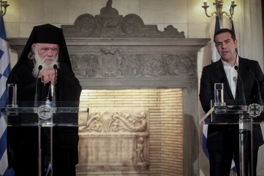 Το Κράτος, η Εκκλησία, η Αριστερά