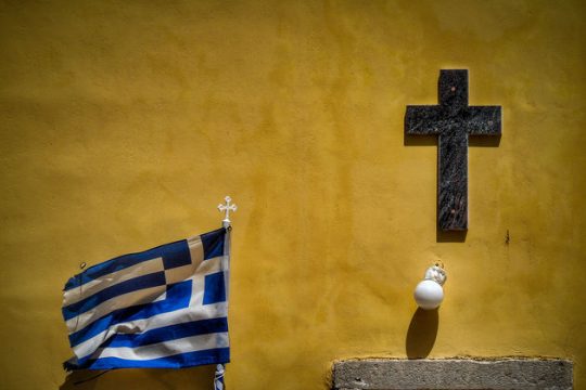Σχέσεις Πολιτείας και Εκκλησίας
