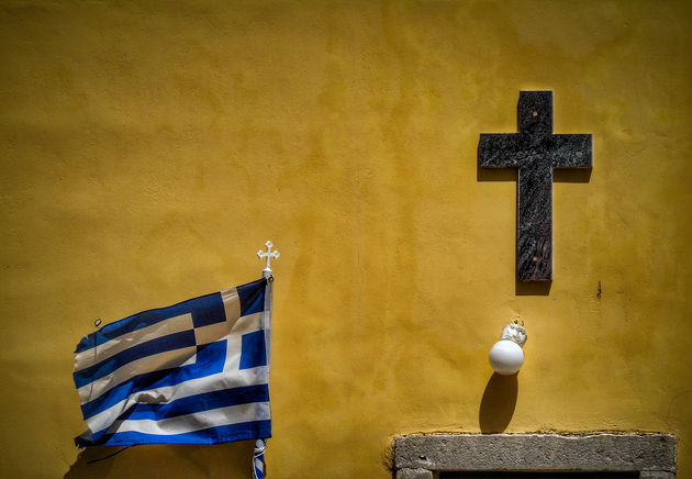 Σχέσεις Πολιτείας και Εκκλησίας