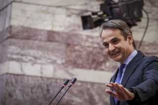 Καμία συναίνεση