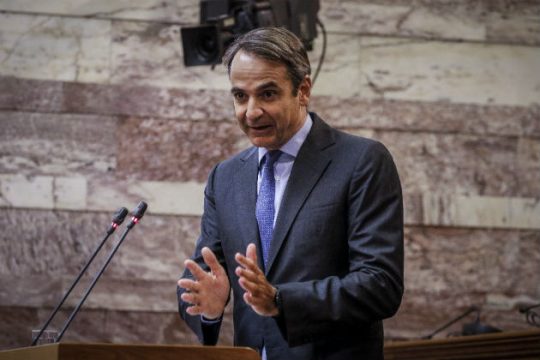 Κυριάκος σημαίνει… νόμος και τάξη