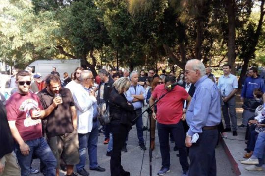 Πάρκο Γεωργιάδη: Βήματα προσέγγισης Δήμου – Φυλών