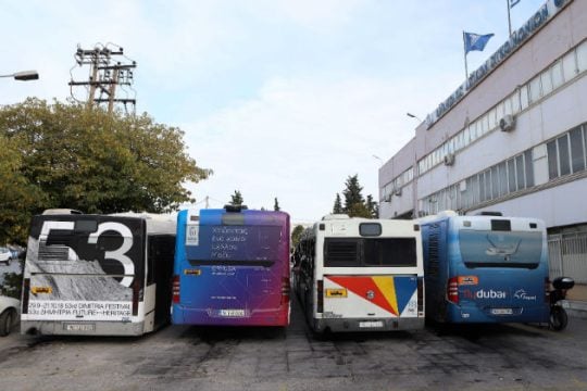 Κεντρικός διαγωνισμός για την προμήθεια 750 λεωφορείων