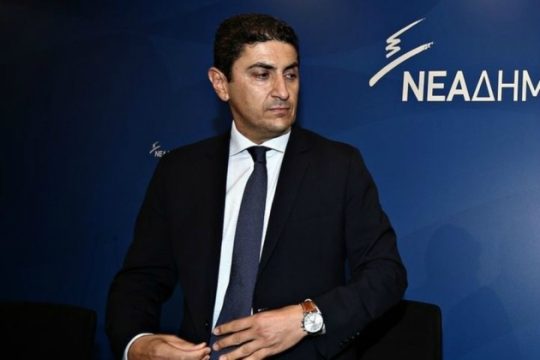 Σίγουρα χαμένος ο… Αυγενάκης