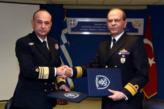Συνάντηση του αρχηγού του Λ.Σ. με τον αρχηγό της τουρκικής ακτοφυλακής