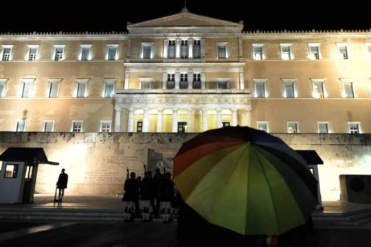 Ημερίδα το απόγευμα, σιωπηλή πορεία το βράδυ