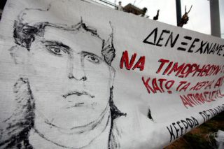 Αρχισε η δίκη για τη δολοφονία Λουκμάν στο Εφετείο