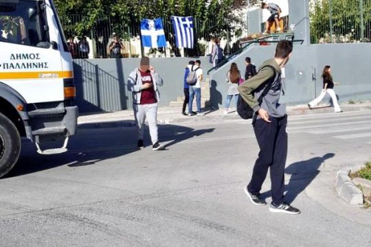 Μαθητικές διαμαρτυρίες