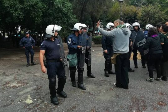Ξεκίνησαν τα έργα στο πάρκο Γεωργιάδη – ανακοίνωση από τις Φυλές