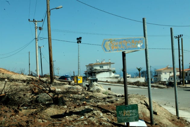 Ευθύνες στην Πυροσβεστική για το Μάτι επιρρίπτει η Ρ. Δούρου