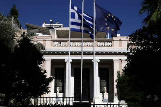 Μαξίμου: «Συκοφαντική επίθεση κατά του Προέδρου από τη ΔΗΣΥ»