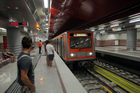 Στο αεροδρόμιο μόνο από «Δουκίσσης Πλακεντίας»