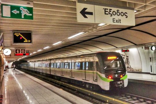 Επιστρέφουν τα απευθείας δρομολόγια του μετρό για το αεροδρόμιο