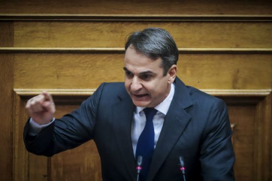 Ιδεοληψίες και σκοπιμότητες