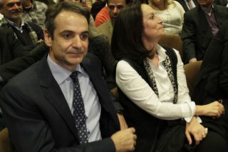 Οράματα
