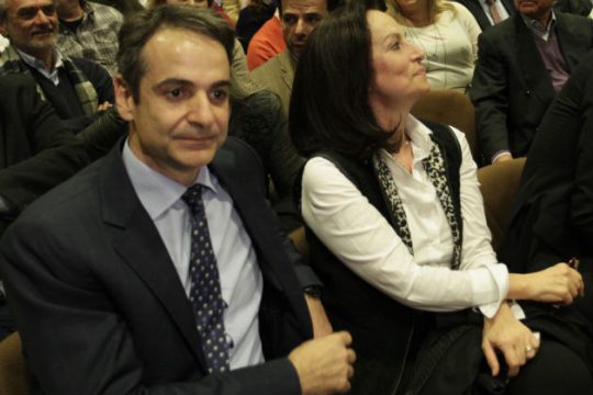 Οράματα