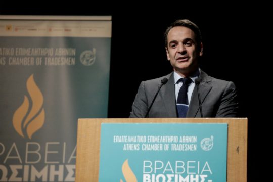 Επιχείρηση αποδόμησης των πρωθυπουργικών εξαγγελιών