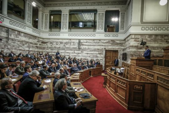 Οι προτάσεις της Ν.Δ. για την αναθεώρηση του Συντάγματος