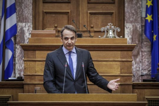 Για «συριζοποίηση» του Συντάγματος μιλά ο Κ. Μητσοτάκης