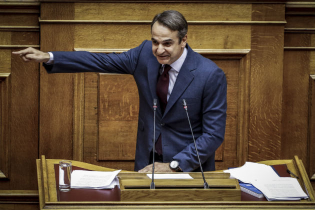 Μητσοτάκης: Κουτσουρεμένη αναθεώρηση για αλλαγή ατζέντας
