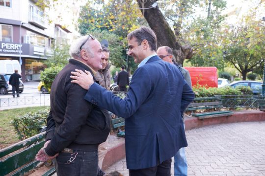 «Πήρε πολλά, επιστρέφει λίγα»