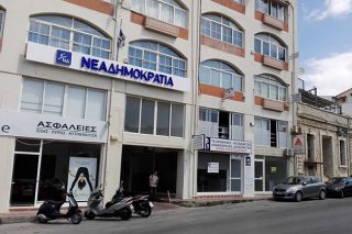 Αργεί η έκπληξη από τη ΝΔ