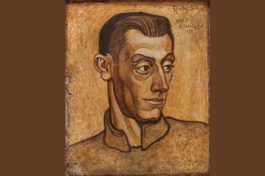 «Μονάχα οι ηλίθιοι και οι νεκροί λησμονούν»