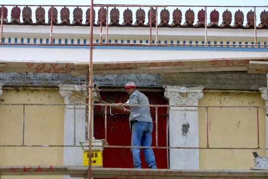 Η εκποίηση και η τύχη της ιστορικής κληρονομιάς