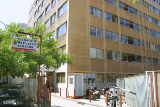 Αναβολή στη δίκη φερόμενου μέλους του «Ρουβίκωνα»