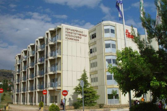 Έρευνα για περιστατικό κακοποίησης τρίχρονου προσφυγόπουλου