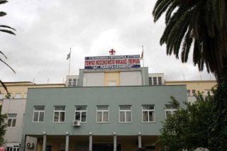 Πέφτουν σοβάδες στο Γενικό Κρατικό Νίκαιας
