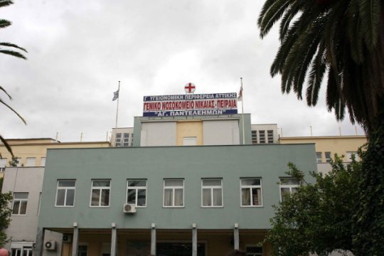Πέφτουν σοβάδες στο Γενικό Κρατικό Νίκαιας
