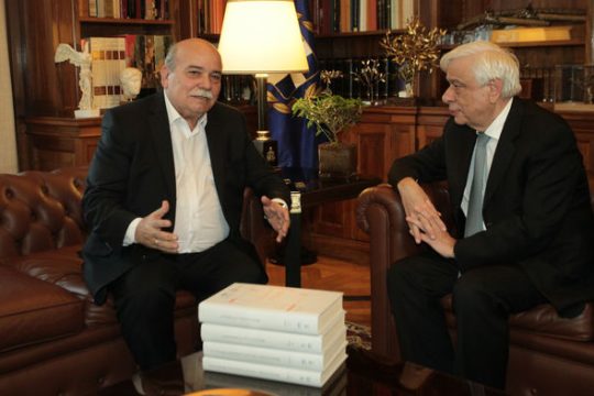 Iστορική εκκρεμότητα και εθνικό όνειδος