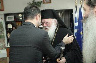 Η προεργασία της συμφωνίας για τα εκκλησιαστικά ακίνητα