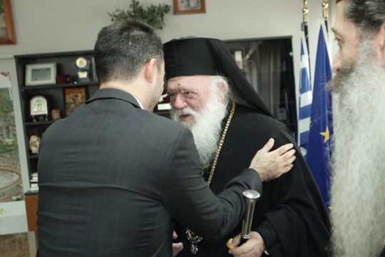 Η προεργασία της συμφωνίας για τα εκκλησιαστικά ακίνητα