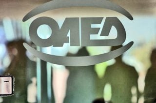 Κίνητρα εργασίας για 6.000 πτυχιούχους