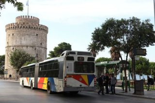 Επόμενη στάση ρατσισμός