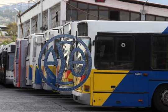 Το λεωφορείο του ρατσισμού έφτασε στο τέρμα!