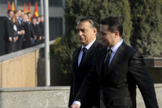 Ασυλο