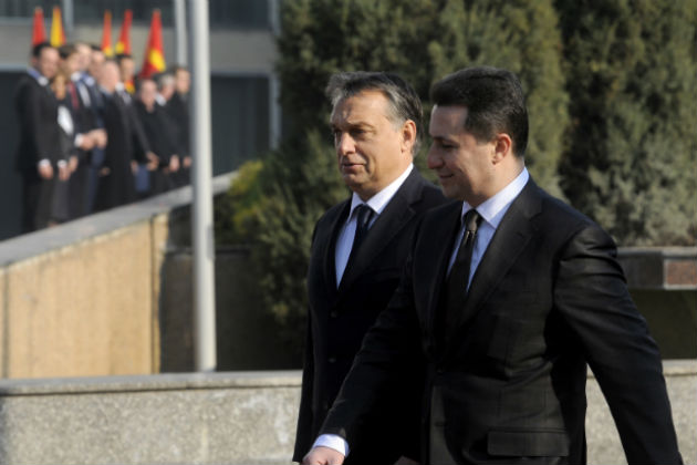 Ασυλο