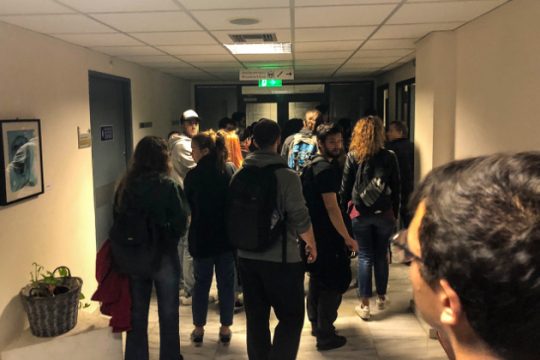 Ένταση με μαθητές και φοιτητές στο υπουργείο Παιδείας