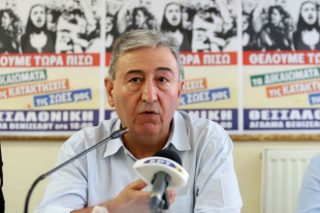 Αρχίζει η μάχη του συνεδρίου στο ΕΚΘ