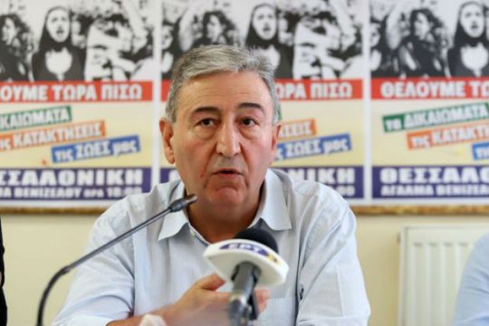 Αρχίζει η μάχη του συνεδρίου στο ΕΚΘ