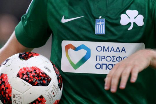 Πάνοπλος στο ντέρμπι ο  Παναθηναϊκός