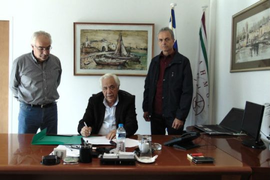 Πάρκο πρασίνου στις πρώην γυναικείες φυλακές Κορυδαλλού