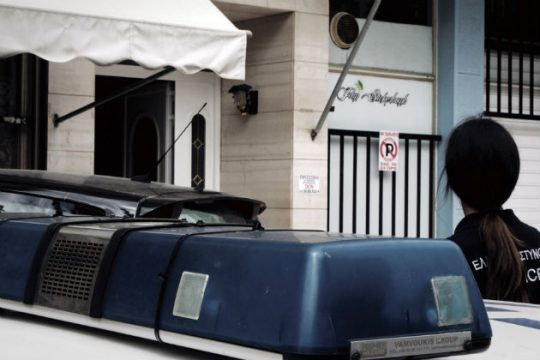 «Έγκλημα εκδίκησης» ο φόνος της 18χρονης από τον πατέρα της